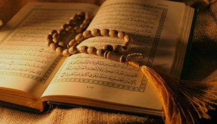 ramadan in quarantine - Madina Mercy
